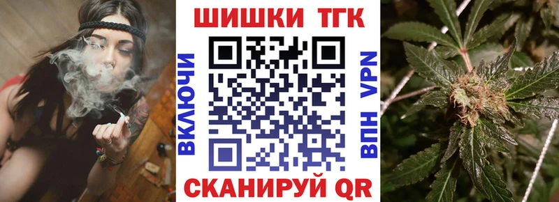Сколько стоит Островной Cocaine Alpha PVP Каннабис Гашиш