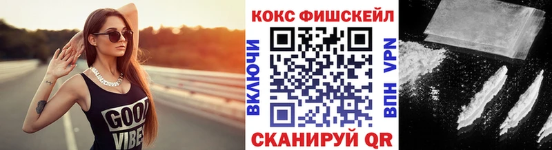 COCAIN Эквадор Островной