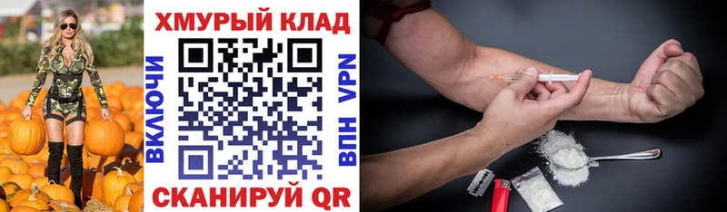 ГЕРОИН Heroin Островной
