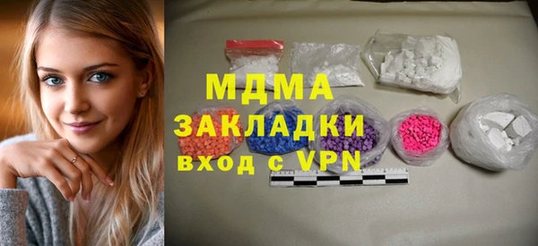 mdpv Алзамай