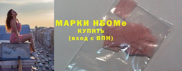 mdpv Алзамай