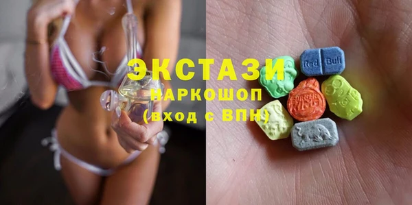 ALPHA-PVP Алексин