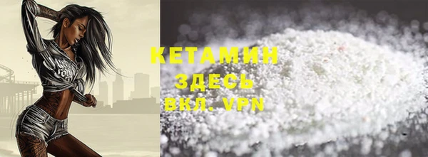 mdpv Алзамай
