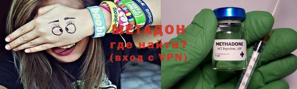 PSILOCYBIN Алексеевка
