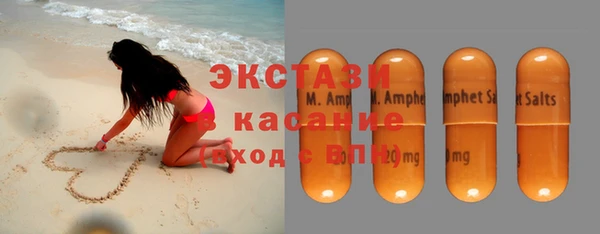 PSILOCYBIN Алексеевка