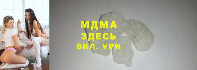 PSILOCYBIN Алексеевка