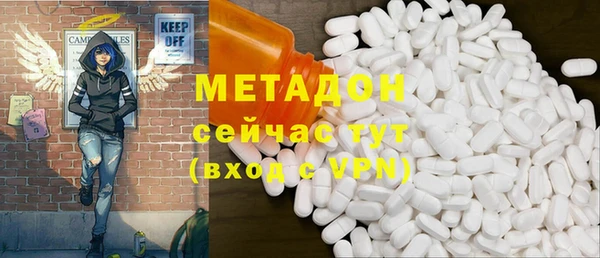 PSILOCYBIN Алексеевка