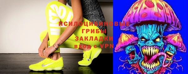 ALPHA-PVP Алексин