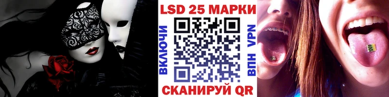 мега онион  darknet официальный сайт  Марки NBOMe 1,5мг  где можно купить   Островной 